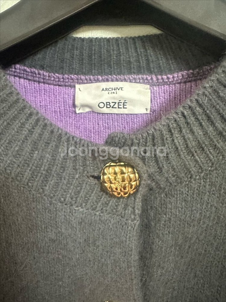 OBZEE 라쿤 블렌드 크롭 가디건--2