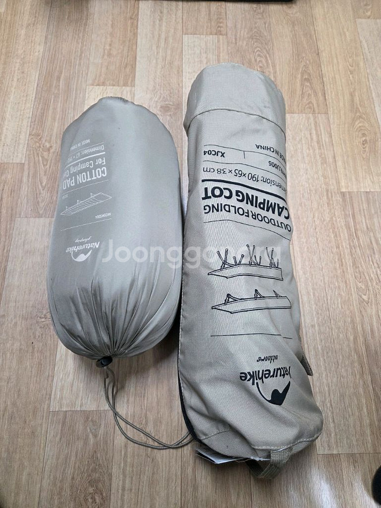 네이처하이크 야전침대 세트 (커버 포함)--2