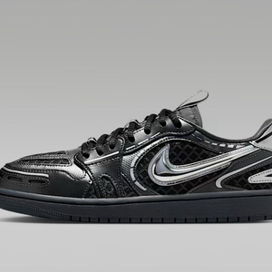 나이키 메소드 오브 메이크 270 (새상품)