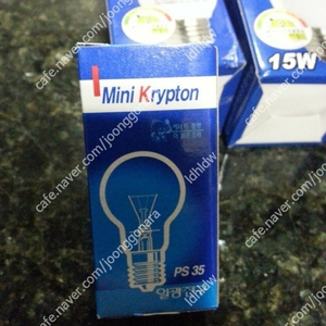 전구,전등 LED형광등, 삼파장 형광등