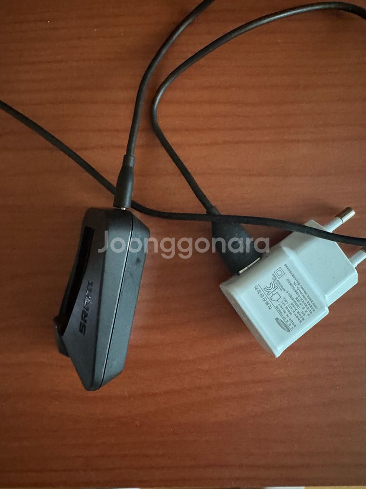 SRAM 스램 충전기--0