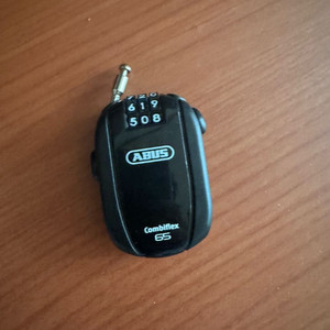 ABUS 아부스 콤비플렉스 스탑오버 65 자물쇠