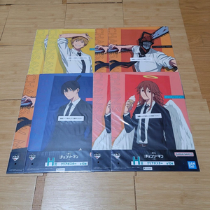 제일복권 체인소맨 레제편 H상 클리어 포스터