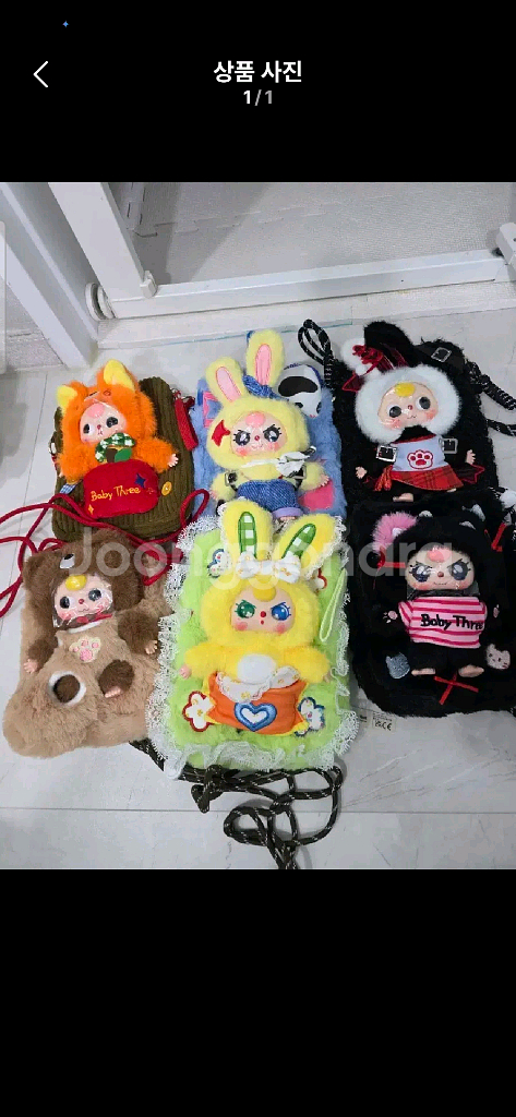 베이비쓰리 폰백 풀박--0