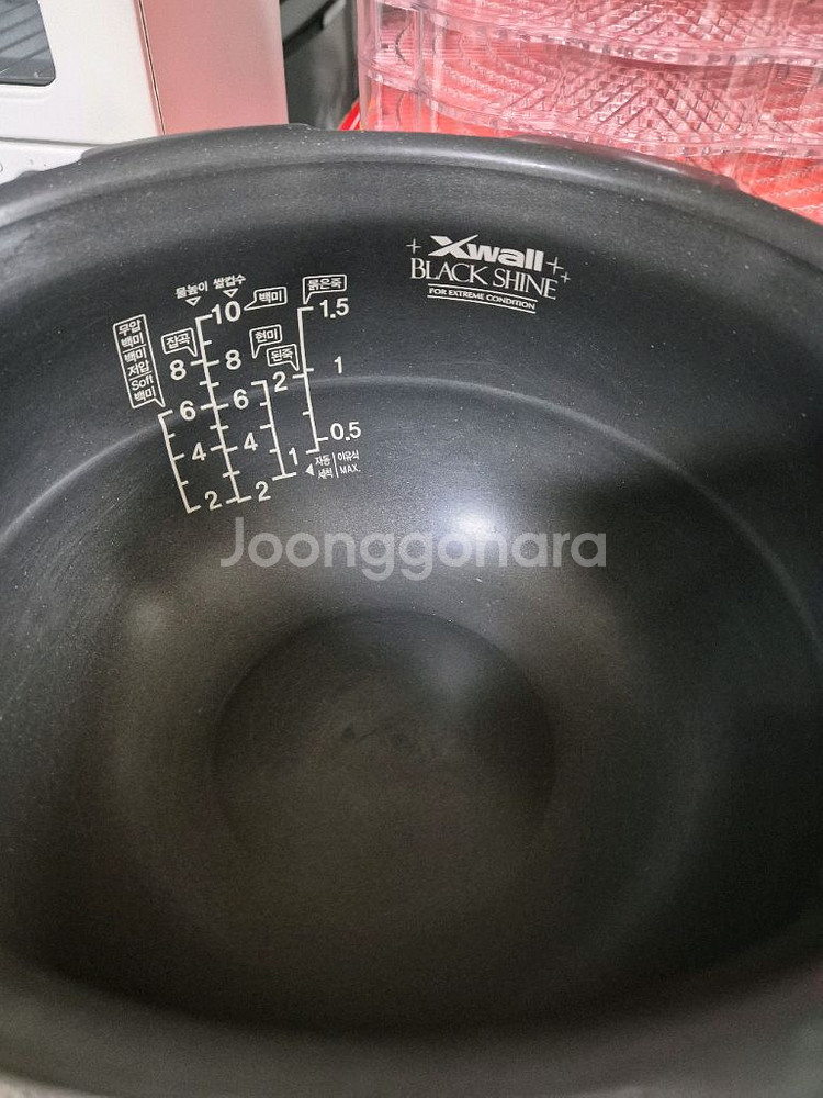 쿠쿠 10인용 커브드내솥--4