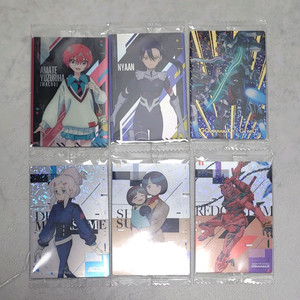 지쿠악스 웨하스 카드 일괄