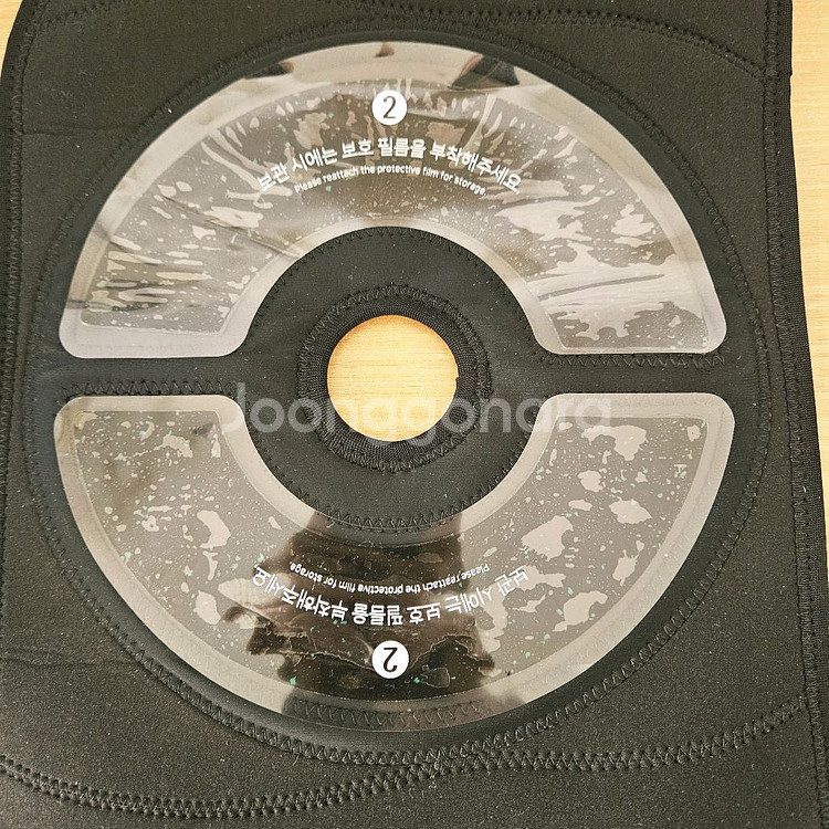 클럭 무릎 밴드 + 클럭 미니 마사지기 s 본체--5