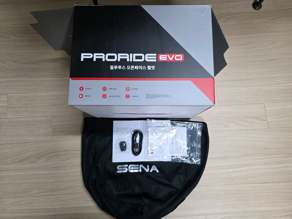 세나 프로라이드에보 아시안핏 XL 팝니다--6