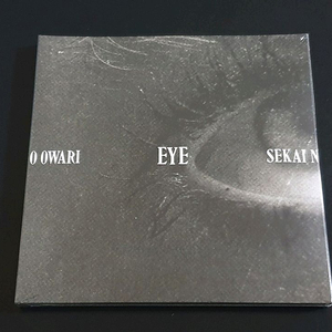 세카이노오와리 앨범 Eye (CD+DVD) 신품미개봉