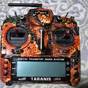 타라니스 조종기