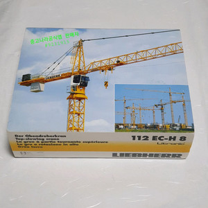 Liebherr 립헬 크레인 타워크레인 112EC-H8