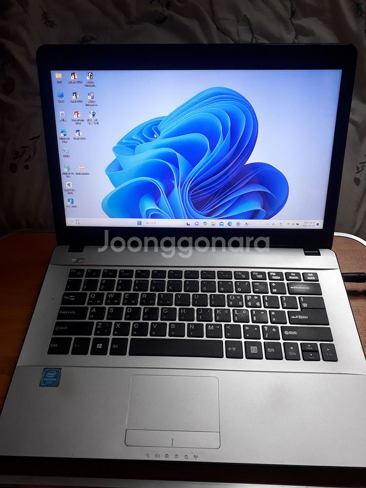 11한성B45 N3050 S64 /320메뚜기win11--0