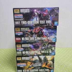 [건담,건프라]HG 디오리진 시리즈