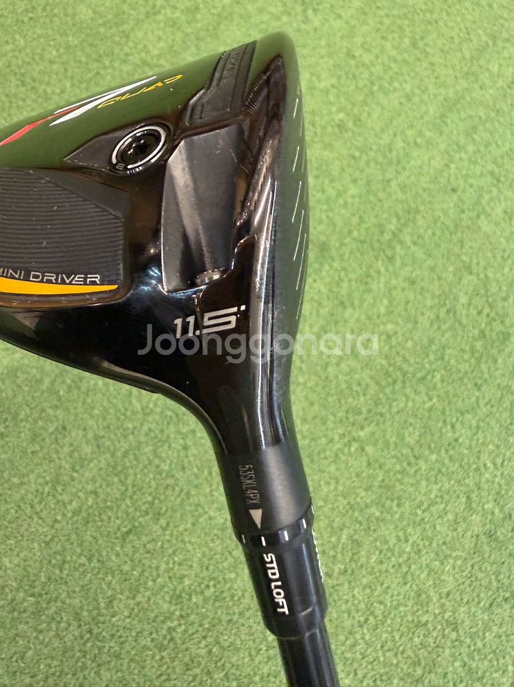 테일러메이드 미니드라이버 r7--1