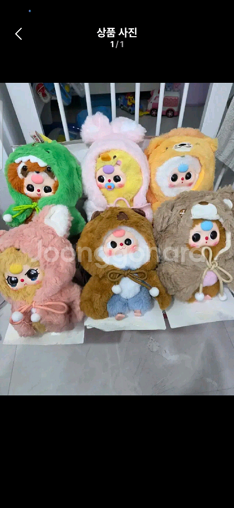 베이비쓰리 망토 풀박--0