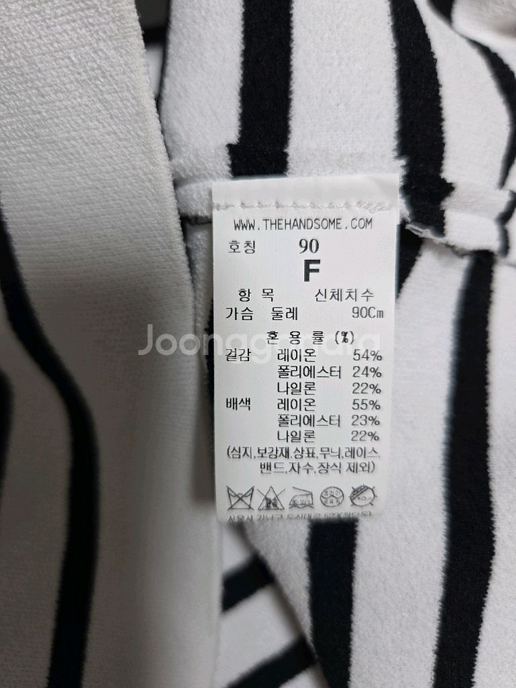 시스템 캐시미어 버튼업 자켓 랑방 마인 타임 더캐시미어--7