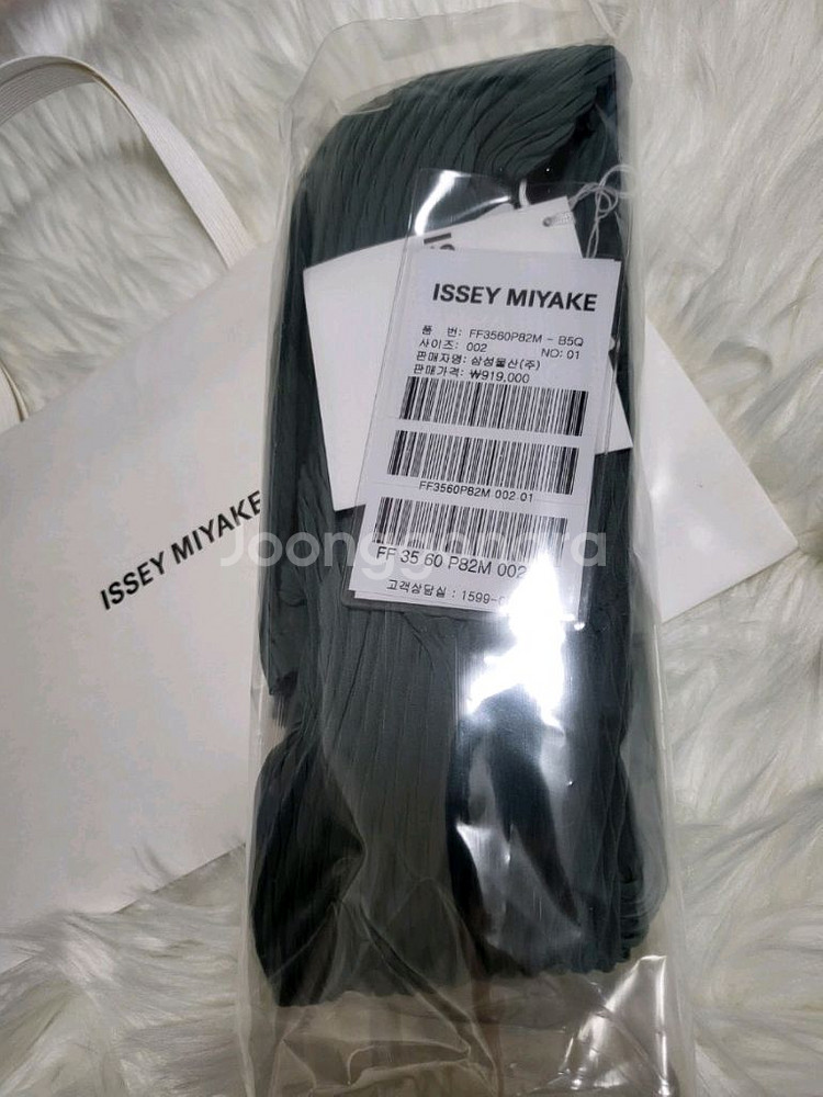 이세이미야케 탑 롬버스 플리츠 탑 블라우스 블루 그린--4