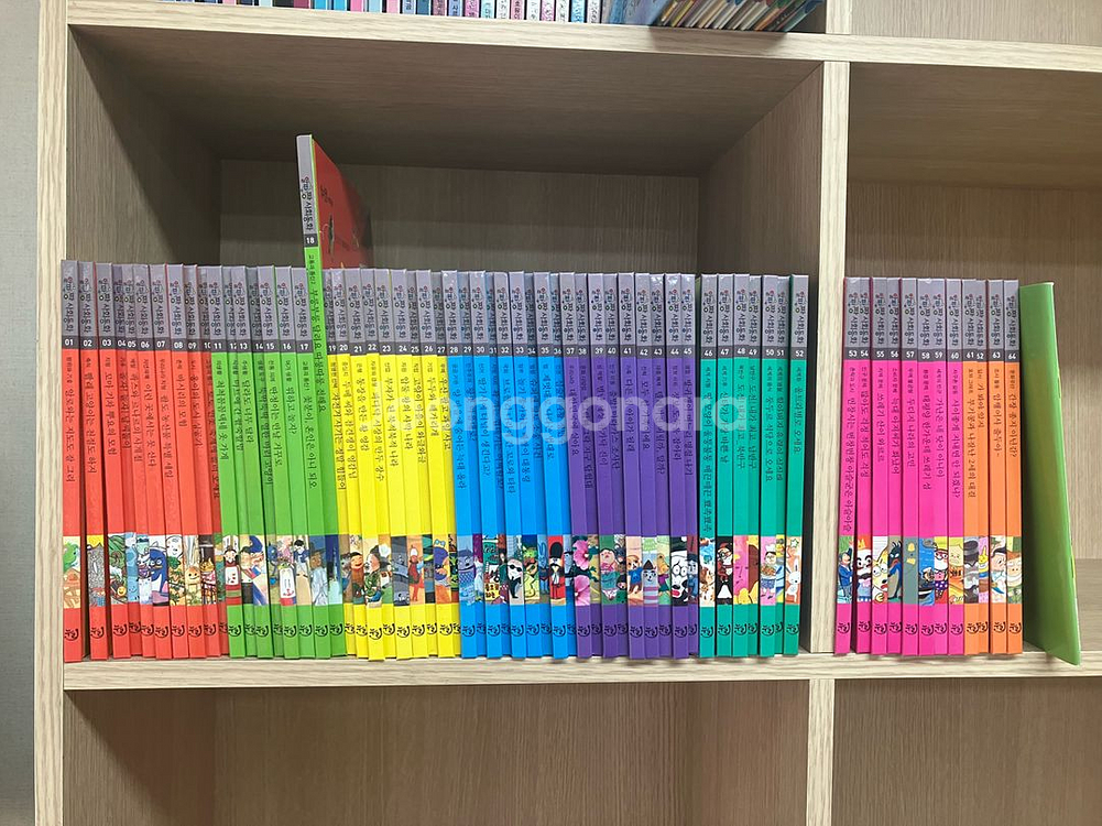 알파짱 사회동화(택포)--0