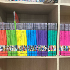 알파짱 사회동화(택포)