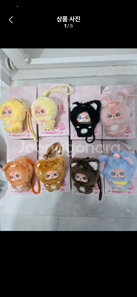 베이비쓰리 미니허그 풀박--0