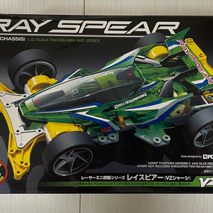 타미야 RAY SPEAR 미니카 VZ 섀시 미개봉