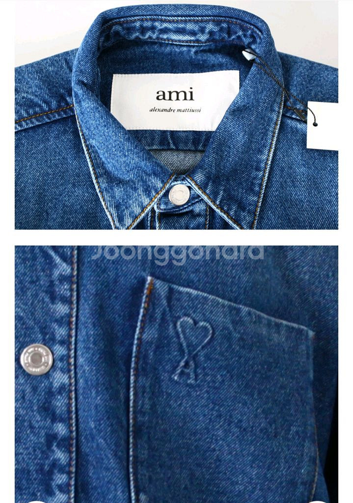 24ss 아미 오버 데님 셔츠자켓 (L, 택만 제거)--4