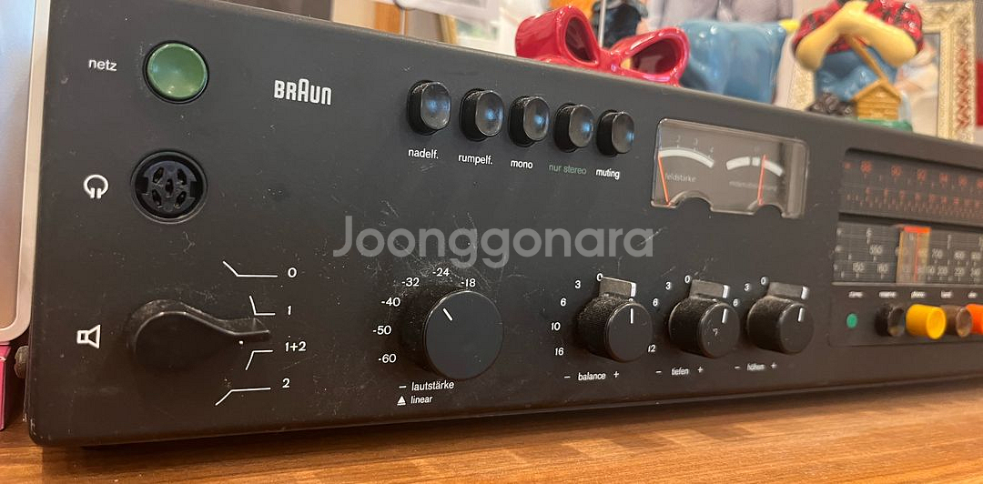 Braun 브라운 빈티지 리시버 / 그룬딕 오디오라마--3