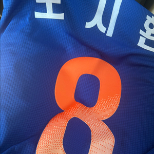 한국시리즈1차전 한화쪽 3루 단석 삽니다