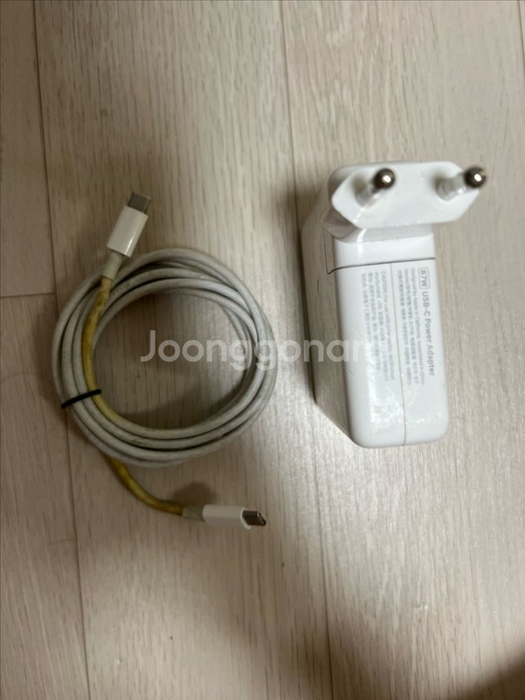 애플 충전기 어댑터 87w--0