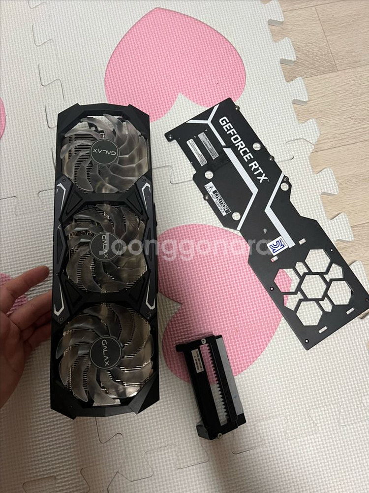 갤럭시 rtx3090 백플히트싱크쿨러--0