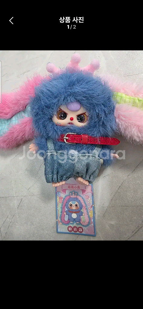 베이비쓰리 미니마카롱 & 동물 시크릿--0