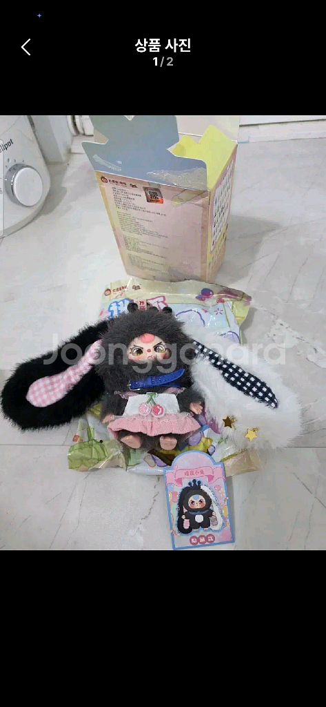 베이비쓰리 미니마카롱 & 동물 시크릿--1