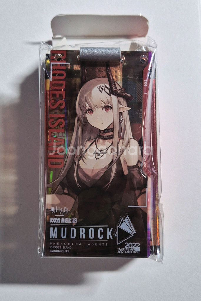 명일방주 명방 머드락 케이퍼 통행증--0