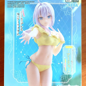 러시부끄 Luminasta 아랴 수영복 피규어