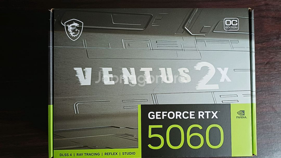 MSI RTX 5060 벤투스 2X OC 그래픽카드--0