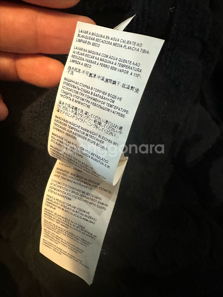 베르사체 가운 샤워 로브--7