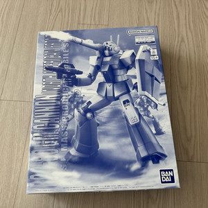 MG건캐논(북미사양), 조니라이덴 자쿠