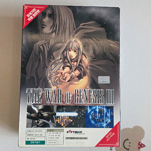 창세기전3 특별 합본판 미사용품 개봉만함 박스손상있음