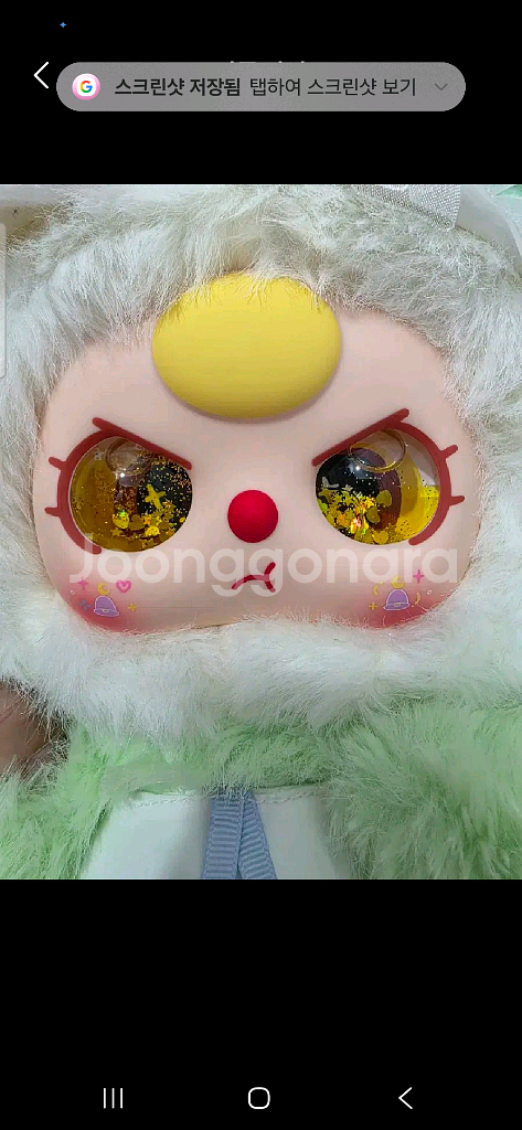 베이비쓰리 달콤한꿈 시크릿 (금물눈)--1