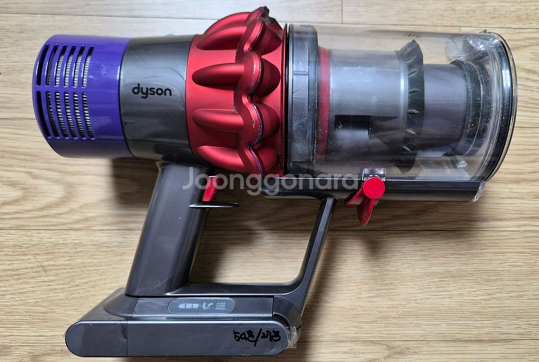 다이슨 무선 청소기 V10 풀세트(50분 연속동작)--3