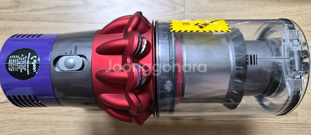 다이슨 무선 청소기 V10 풀세트(50분 연속동작)--2