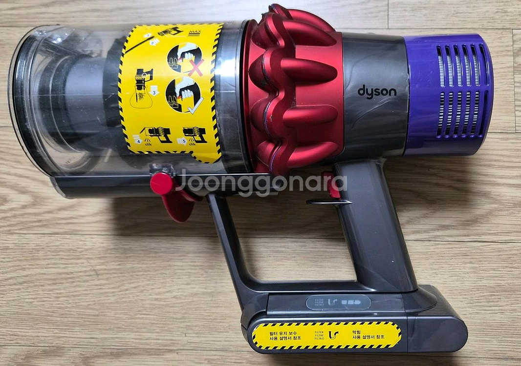 다이슨 무선 청소기 V10 풀세트(50분 연속동작)--4