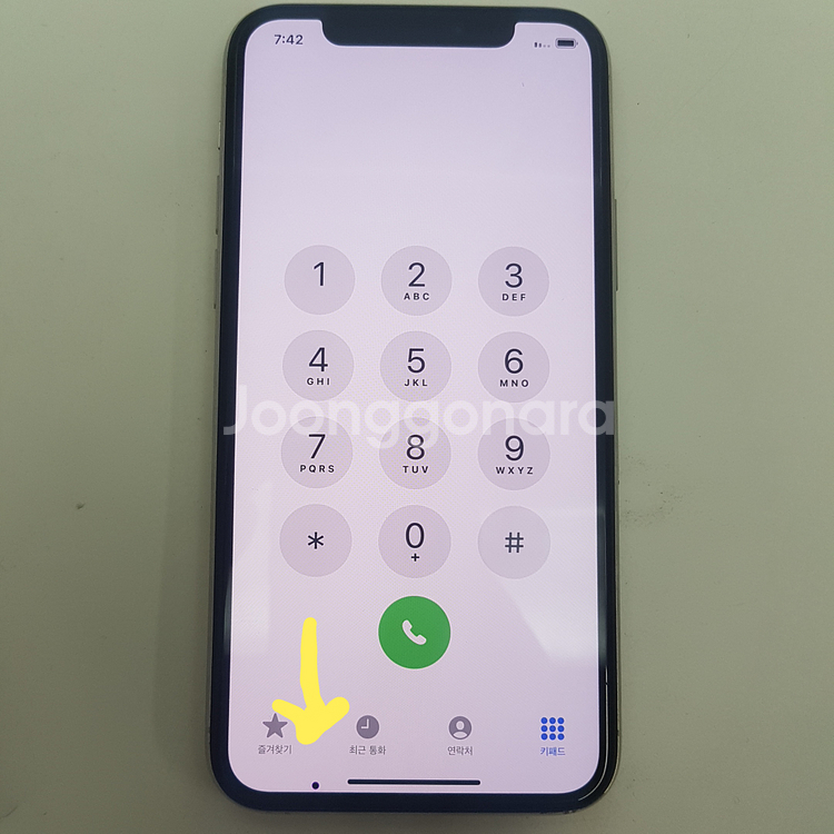 아이폰11 PRO 프로 64기가 화이트--7