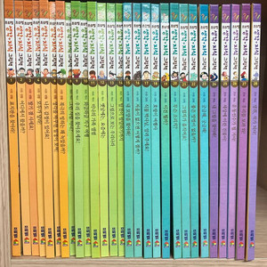 프뢰벨 생각+지식 그림책(택포)