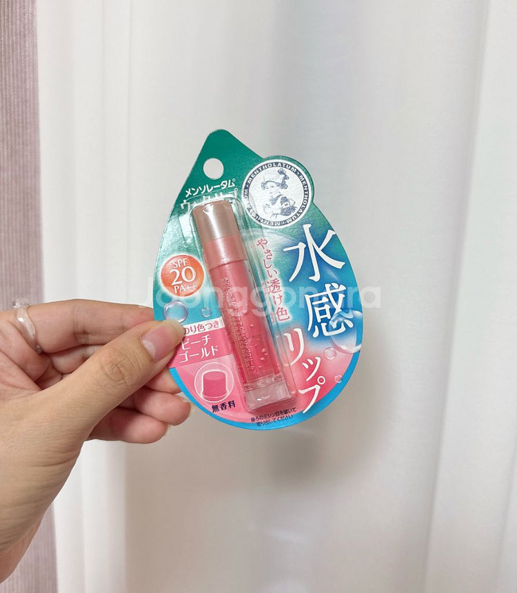 멘소래담 워터립 피치골드 (일본립밤)--0