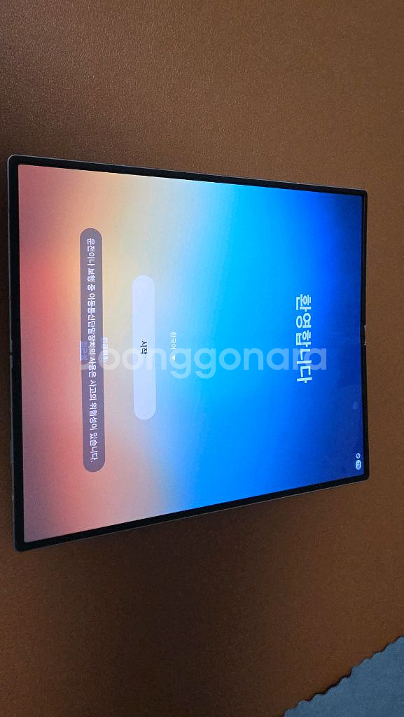 갤럭시 z폴드6 256기가 실버 팝니다.(자급제)--6