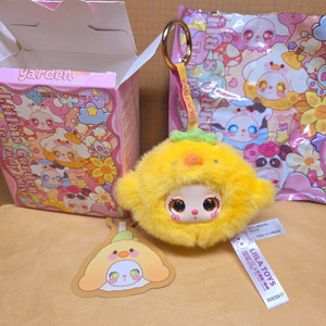 베이비쓰리 릴라의 정원 키링 병아리 인형 새상품 정품.