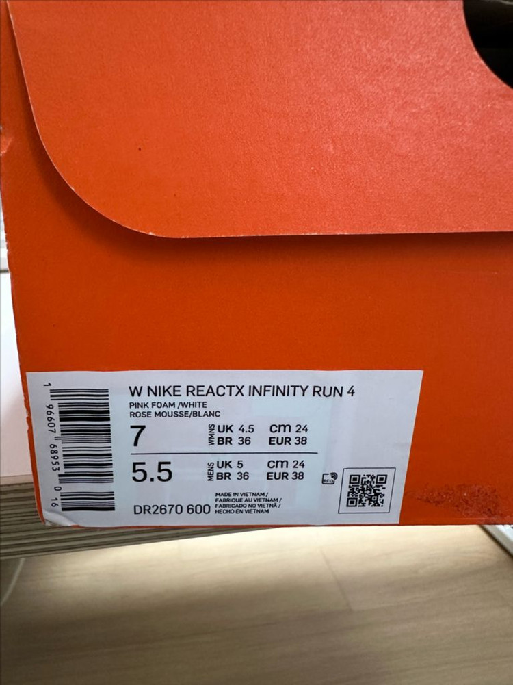 나이키 리액트X 인피니티 런 4 핑크 폼 화이트 240 이미지