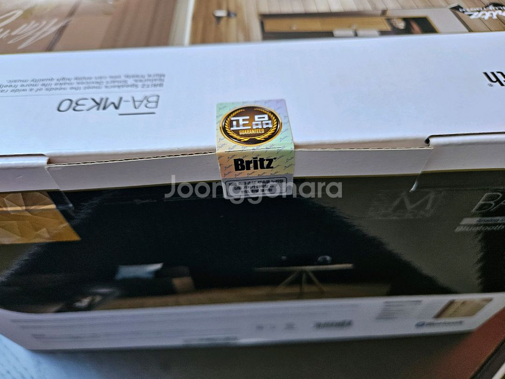 브리츠 BA-MK30--1