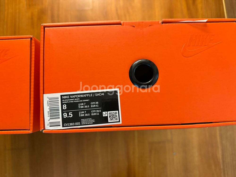 사카이 베이퍼와플 블랙 260--7